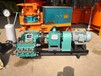 宁波黄泥浆BW150三缸泵注意事项,地质钻机泥浆泵