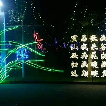 燈雕展廠家