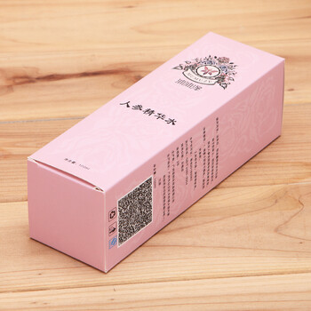 彩盒包装盒定做印刷设计金银纸白卡纸化妆品洁面乳包装盒逆向UV