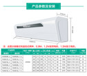 绿岛风工业风机批发—绿岛风广州花都区销售中心