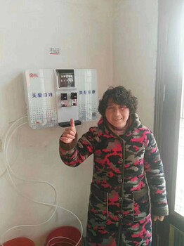 凈水器廠家ASD-75家用納濾凈水器