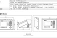 梅特勒托利多IND880称重仪表