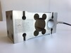 聊城IL-250KG称重传感器定量包装秤传感器柯力IL传感器