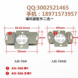 AMAGAWA多摩川编码器全新原装现货，假一罚十UFO-01-2Z1-99E图片5