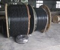 安徽长峰特种电缆公司厂家直销YJV3X4+1X2.53X50+2X25聚乙烯电力电缆
