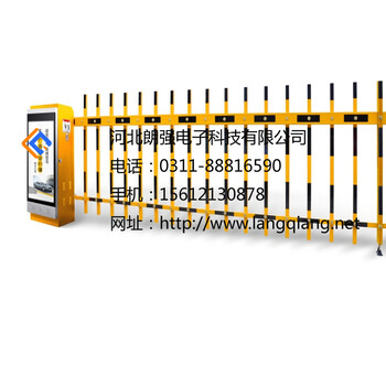 保定自动起落杆保定小区门口道闸杆价格