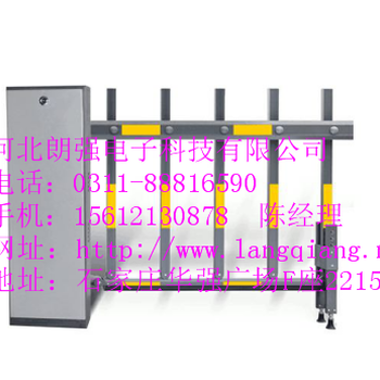 阳泉小区门口起落杆多少钱阳泉小区起落杆价格