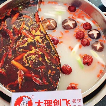 重庆火锅的做法火锅底料红油辣子的制作