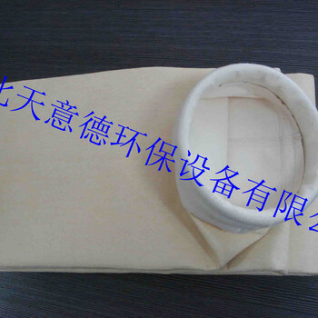 選用滌綸針刺氈除塵布袋就到天意德環(huán)保廠家