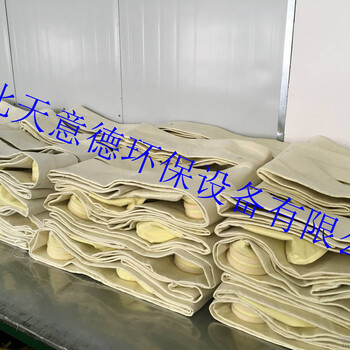氟美斯高溫除塵布袋P84高溫布袋天意德廠家