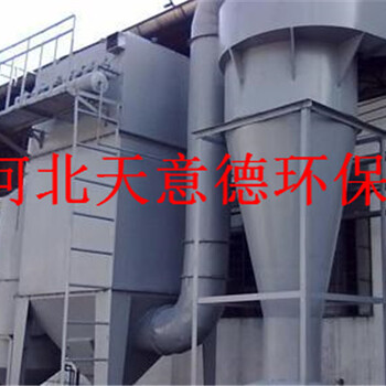 XLP/B型旋風(fēng)除塵器操作方便，耐高溫、穩(wěn)定性高、放心訂購(gòu)