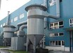 ZTC型锅炉除尘器化工行业的专用设备天意德德是您的首选