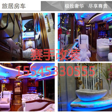 哈尔滨商务车改装首选赛手