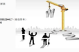深圳南山建筑员造价计价软件培训在哪有