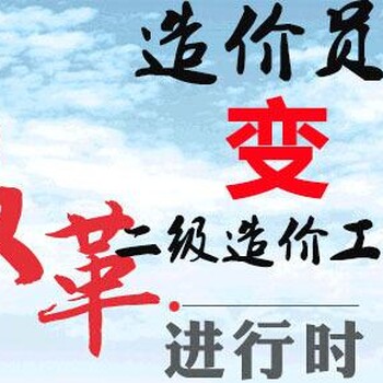 深圳哪里有亚马逊课程-宝安现在学亚马逊会不会很难做