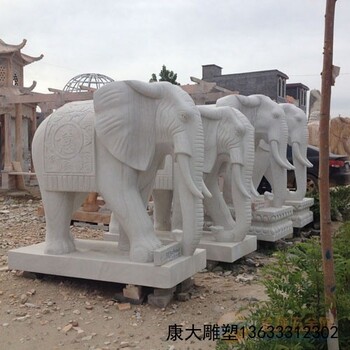 石家庄雕塑动物雕塑仿真石雕大象批发报价行情