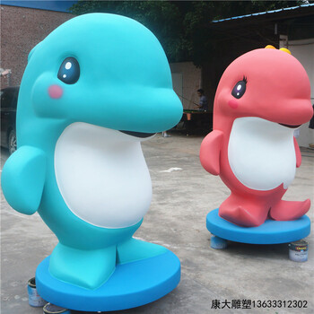 玻璃钢动物雕塑海豚雕塑恐龙雕塑康大雕塑厂家