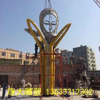 供應(yīng)大型廣場(chǎng)景觀雕塑抽象人物不銹鋼雕塑