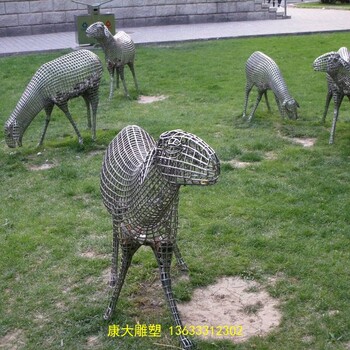 供應園林抽象動物綿羊雕塑
