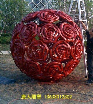 供應(yīng)不銹鋼球體花簇雕塑園林景觀雕塑