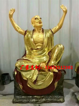 西藏玻璃钢佛像雕塑十八罗汉雕塑康大雕塑厂家