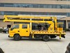  Street lamp maintenance lift aerial work vehicle manufacturer direct sales
