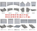 保定方达路沿石模具报价批发图片