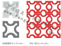 路沿石塑模价格保定方达图片2