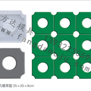 路沿石塑模价格保定方达