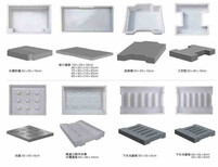 异型钢模具保定方达图片5