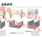 公路路沿石模具产品-方达模具