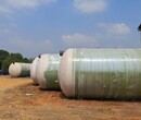农村改造家用防渗漏玻璃钢化粪池排污池隔油池