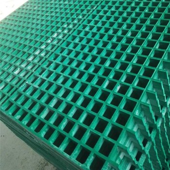 树脂玻璃钢格栅养殖场排水沟玻璃钢盖板格栅