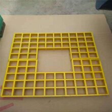 成品格栅盖板污水沟踏步板格栅玻璃钢格栅色泽鲜艳图片