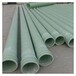  Thermal insulation pipe, FRP drainage pipe, Chongqing