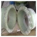  Insulated pipe, glass fiber reinforced plastic drainage pipe