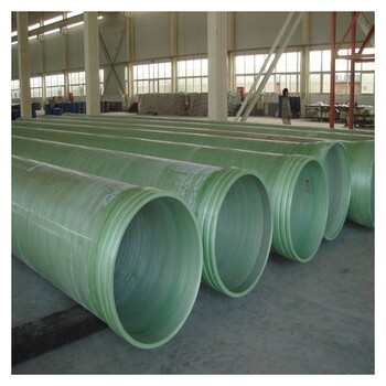  Aging resistant flame-retardant air duct FRP sewage pipe