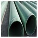  100 pipeline glass fiber reinforced plastic insulation pipeline