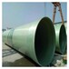  Installation of water injection pipe and FRP sewage pipe