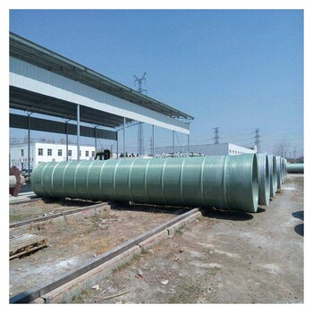  Process pipe FRP winding air duct non leaking pipe Deyang