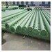  Light weight GRP high-strength cable duct