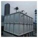 海南玻璃钢膨胀水箱霈凯暗藏式水箱