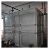 重慶玻璃鋼水箱霈凱水箱大型水箱生產廠
