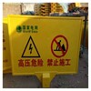 上海標志牌自然防盜玻璃鋼道路標志樁