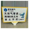 玻璃鋼旅游警示樁北京標志樁大小