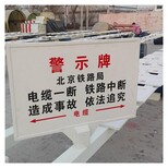 4mm反光路桩玻璃钢警戒桩图片4