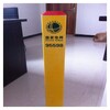 玻璃鋼警示樁強度高北京交通標志樁