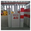 荆州玻璃钢标志牌管道标志桩霈凯厂家