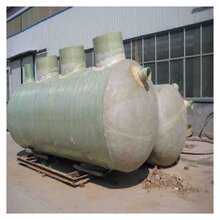 家庭化粪池玻璃钢环保小型化粪池图片