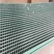 南京霈凯污水盖板格栅玻璃钢绿化格栅板
